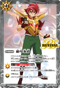 4ڥBۡڥץߥХȥ顼BOXSD56-RV009ɹ Ͽơۡ2024