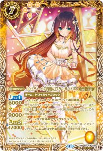 7ڥCۡڥѥBSC43-02910thǥФλϥեࡦɥꥢMSECRET