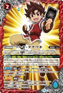 2ڥCSD44-CP01 ĥ륮ƥ省 CP