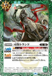 7ڥBBS58-028ʺץȥ R