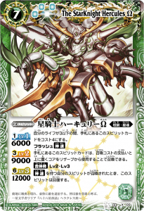 7ڥCBS11-X03 Υϡ꡼ X2012ۡM쥢͡