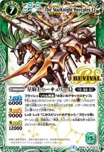 7ڥBBS38-RV010 Υϡ꡼ M 