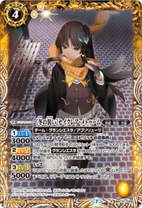 4ڥBBSC37-008 ߤϥ쥢ȥ R