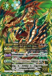 7ڥBCP14-X02E ζ륢ƥåȡե꡼