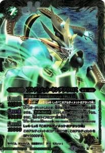 7ڥDۡڵ˥ץߥBOXSD22-X01 ƥåȡ󥰥CG饹 2015