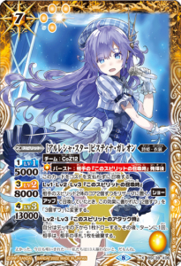 7ڥDBSC39-X06Υ쥷㡦ϥԥƥʡ쥪X