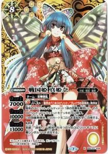 8ڥCۡSECRETۡBSC37BSC23-X04 ɱ ɱ X