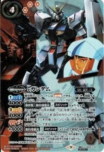 4ڥC SECRETCB25-CX01 ͥ X