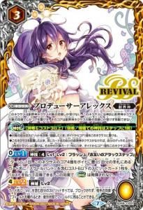 3ڥBSD58-CP01ץǥ塼å CP