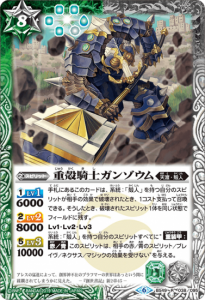 ¿8ڥCBS49-038 ų̵Υ󥾥 R