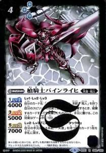 4ڥBBS51-040 䵳ΥХ饤 R