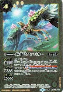 4ڥCۡSECRETBS58-045ϡĻӥϡӥ žR