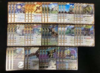 商品検索 - バトルスピリッツ専門通販店バトスキ！