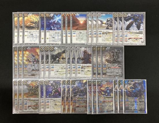 バトルスピリッツ専門通販店 バトスキ！