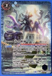 3ڥB3ۡSECRETBS52-TX03ĤĤۿžXBSC38