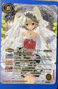 3ڥB2ۡڥѥ BSC43-CX02ΤäȰˡϥȥåXSECRET