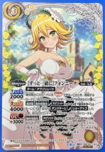 3ڥB1ۡڥѥBSC40-CX01ΤäȰˡϥեˡ X SECRET