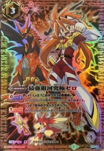 ڥ٥ȡP14-08 Ƕϵ˥ʥץߥåǶϢưڥ륭ڡ(ǮΥ)