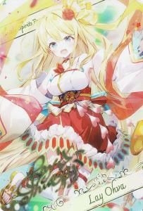 プレミアム レイ・オーバBOX - バトルスピリッツ専門通販店 プレミアム レイ・オーバBOX - バトルスピリッツ専門通販店