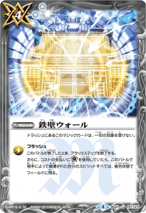 BSC30BS31-107 Ŵɥʥ42017ˡʥۥ