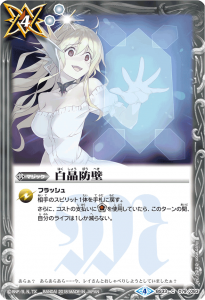 4ڥDۡBSC31BS33-079 ɡڥ̡ɥ˥ Ρޥ