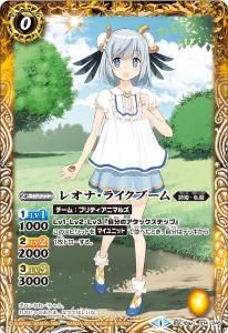 BSC18-014 쥪ʡ饤֡
