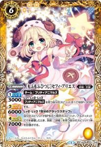 BSC18-021 [դդҤĤ]եꥨ