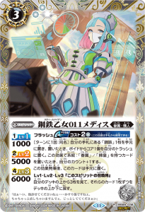 SECRETBS69-036Ŵ011ǥ R