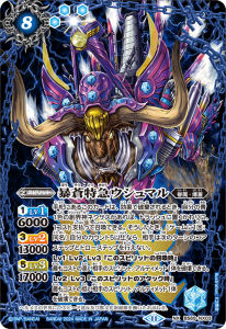 BS69-NX03˽õޥޥ NX 