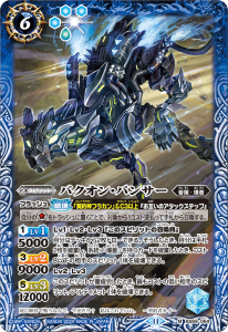 BS69-064Х󡦥ѥ󥵡 M 