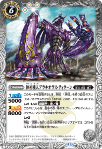 BS69-042鵡֥ͥ饭饹ƥ 