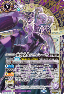 5ڥDۡSECRETBS68-018ƳĽե졼 M