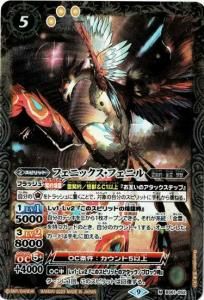 5ڥBۡLM2023BS61-052 ե˥åե˥ Mڥ꡼ջ͡