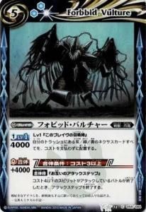 5ڥEBS13-059եӥåɡХ㡼