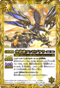 5ڥBBS67-061ζԥץƥ R