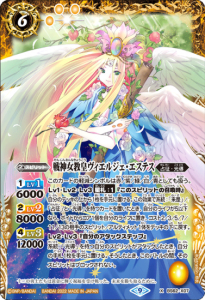 6ڥDBS62-X07ĥ른ƥ X