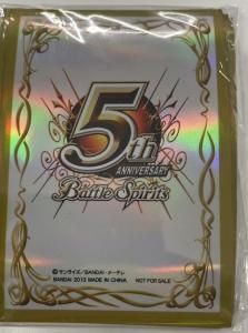 バトルスピリッツ販売・買取専門店バトスキ! バトルスピリッツ販売・買取専門店バトスキ!