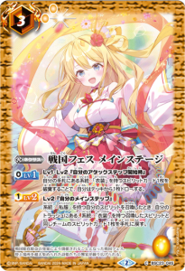 3ڥBۡڥץߥ쥤BOXBSC23-045 ե ᥤ󥹥ơ ڥ쥤 2024