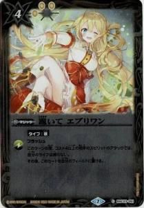 4ڥDBSC23-051  ֥ڥ쥤 ۥ͡