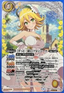 ダッシュ！四駆郎 PPカード 当時物 希少 未開封束 - メルカリ