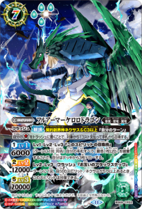 ¿7ڥDۡ̾ե졼BS69-CP02ե륢ޡɥ饴 CPڥե륢ȡ