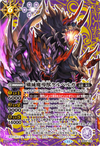 6ڥDۡSECRETBS69-X02Ƴå٥륬 X