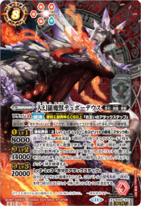 8ڥBۡSECRETBS69-X01縸åƥݡǥ X