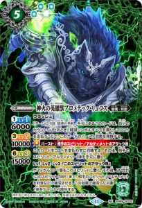 5ڥCBS69-NX02Фαͺåץƥå女 NX