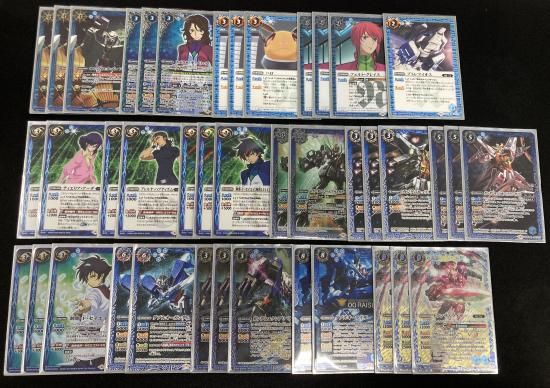 バトルスピリッツ専門通販店 バトスキ! バトルスピリッツ専門通販店 バトスキ!