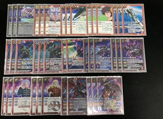 バトスピ ユニコーンガンダム 袖付き ガンダム デッキの通販
