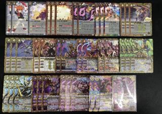 が大特価！ 商品検索 バトルスピリッツ専門通販店バトスキ！ - バトルスピリッツ