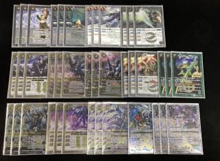 バトスピ 武装 デッキパーツセット 2025年最新】バトスピ 武装ガチャデッキの人気アイテム - メルカリ
