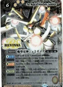 6ڥD BS38-RV X05 Ƴпߥʥ X