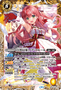 8ڥDBSC40-X01աϥΥե롼 X